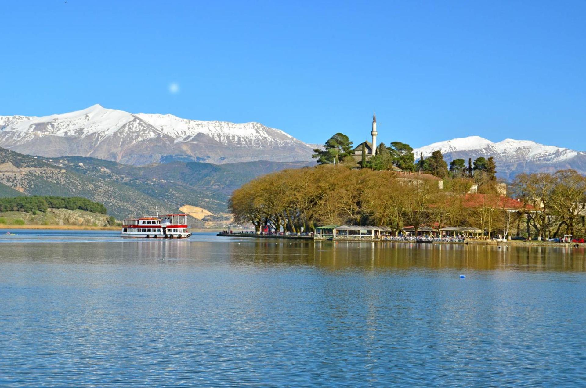 Cozyio- Ioannina City Center, Luxury Accommodation ภายนอก รูปภาพ